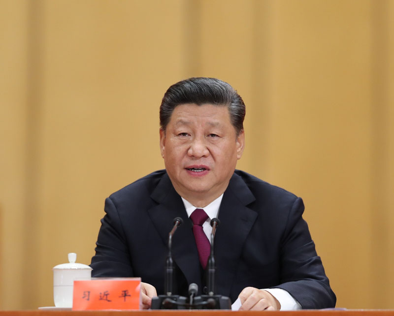 4月30日，紀(jì)念五四運(yùn)動(dòng)100周年大會(huì)在北京人民大會(huì)堂隆重舉行。中共中央總書記、國(guó)家主席、中央軍委主席習(xí)近平在大會(huì)上發(fā)表重要講話。