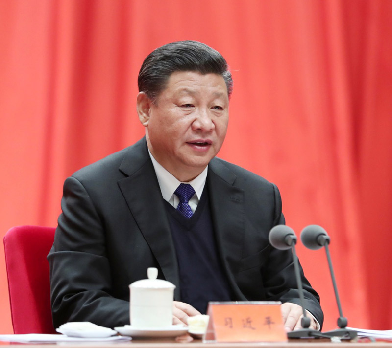 1月11日，中共中央總書記、國家主席、中央軍委主席習近平在中國共產黨第十九屆中央紀律檢查委員會第二次全體會議上發表重要講話。