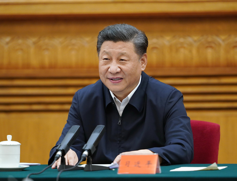 7月21日，中共中央總書記、國家主席、中央軍委主席習近平在京主持召開企業家座談會并發表重要講話。新華社記者 岳月偉 攝
